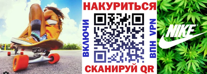 Купить наркоту Островной COCAIN  Альфа ПВП  Псилоцибиновые грибы  Мефедрон 