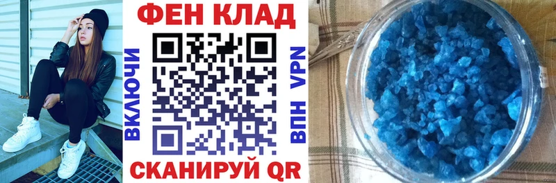 закладки  Островной  Амфетамин Розовый 