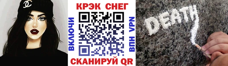 Кокаин Columbia  закладка  Островной 