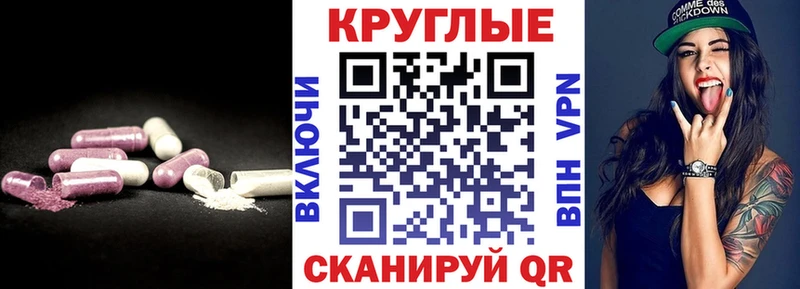 Экстази mix  Островной 