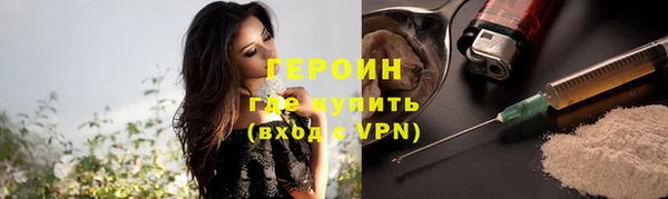 дмт Бронницы
