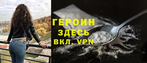 прущая мука Бородино