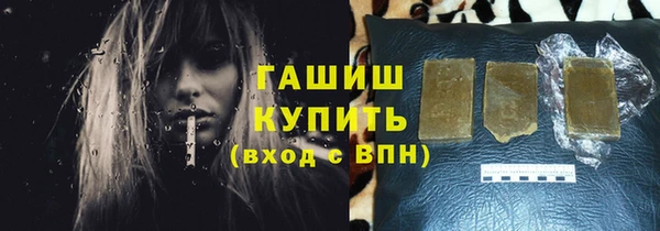 тгк Алексеевка