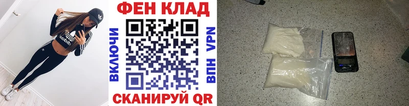Метамфетамин Methamphetamine  где найти   Островной 