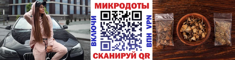KRAKEN ссылка  Островной  Галлюциногенные грибы мухоморы 